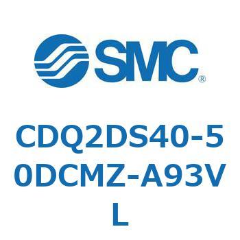薄形シリンダ CDQ2DS40 SMC