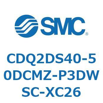 CDQ2DS40-50DCMZ-P3DWSC-XC26 ���`�V�����_ CDQ2DS40 SMC 52977802