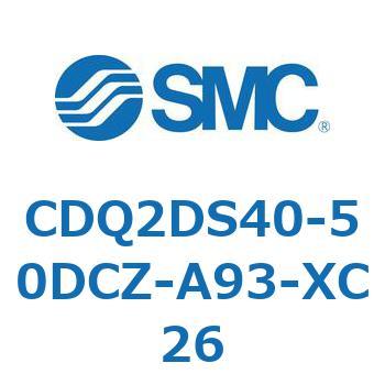 薄形シリンダ CDQ2DS40 SMC