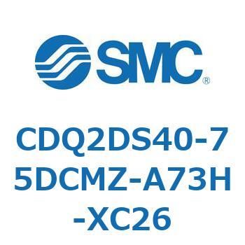 薄形シリンダ CDQ2DS40 SMC