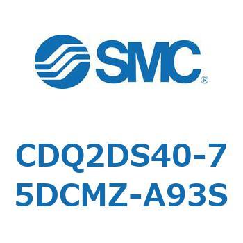薄形シリンダ CDQ2DS40 SMC