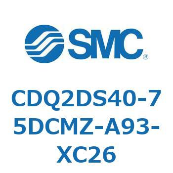 薄形シリンダ CDQ2DS40 SMC