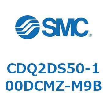 薄形シリンダ CDQ2DS50 SMC