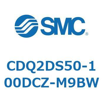 薄形シリンダ CDQ2DS50 SMC
