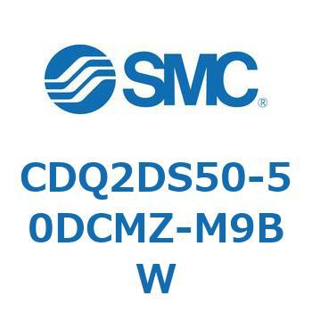 薄形シリンダ CDQ2DS50 SMC