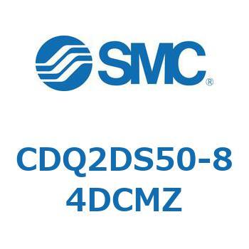 薄形シリンダ CDQ2DS50 SMC