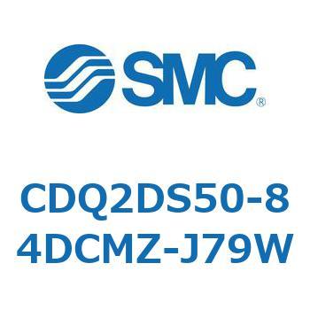 薄形シリンダ CDQ2DS50 SMC
