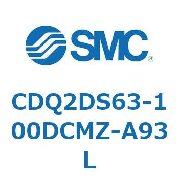 薄形シリンダ CDQ2DS63 SMC