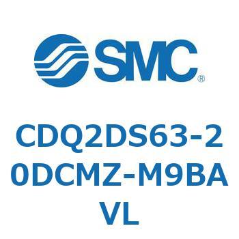 薄形シリンダ CDQ2DS63 SMC