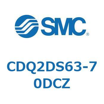薄形シリンダ CDQ2DS63 SMC