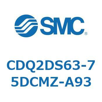 薄形シリンダ CDQ2DS63 SMC