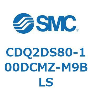 薄形シリンダ CDQ2DS80 SMC