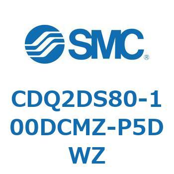 薄形シリンダ CDQ2DS80 SMC