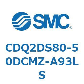 薄形シリンダ CDQ2DS80 SMC