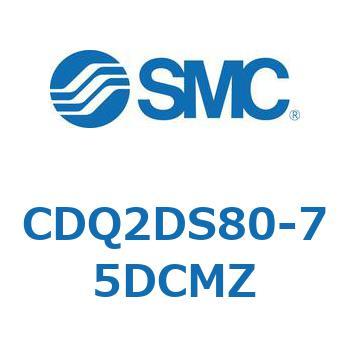 薄形シリンダ CDQ2DS80 SMC