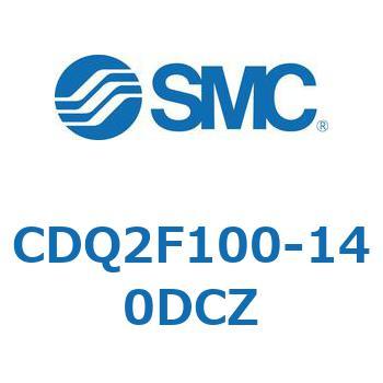 薄形シリンダ CDQ2F100-1 SMC