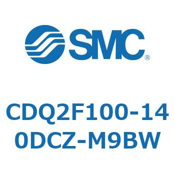 薄形シリンダ CDQ2F100-1 SMC