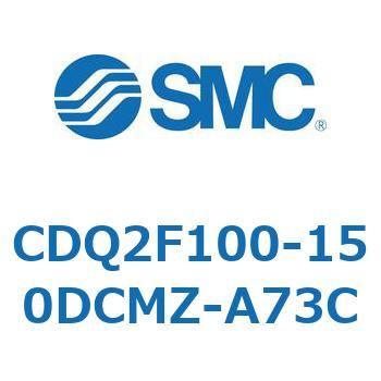 薄形シリンダ CDQ2F100-1 SMC