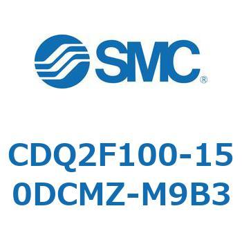 薄形シリンダ CDQ2F100-1 SMC