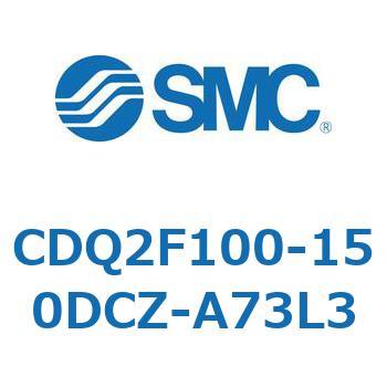 薄形シリンダ CDQ2F100-1 SMC