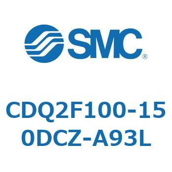 薄形シリンダ CDQ2F100-1 SMC