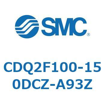 薄形シリンダ CDQ2F100-1 SMC