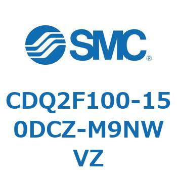 薄形シリンダ CDQ2F100-1 SMC