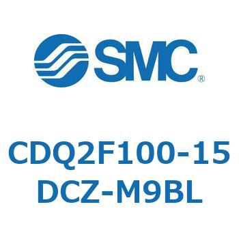 薄形シリンダ CDQ2F100-1 SMC