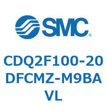 CDQ2F100-20DFCMZ-M9BAVL `V_ CDQ2F100-2 SMC 52980627