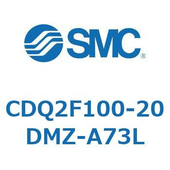 CDQ2F100-20DMZ-A73L `V_ CDQ2F100-2 SMC 52980776