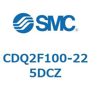 CDQ2F100-225DCZ `V_ CDQ2F100-2 SMC 52980882