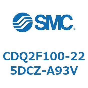 CDQ2F100-225DCZ-A93V `V_ CDQ2F100-2 SMC 52980891