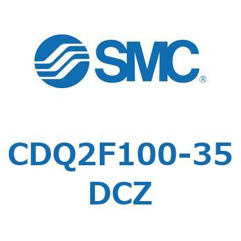 薄形シリンダ CDQ2F100-3 SMC