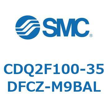 薄形シリンダ CDQ2F100-3 SMC