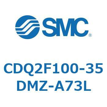 薄形シリンダ CDQ2F100-3 SMC