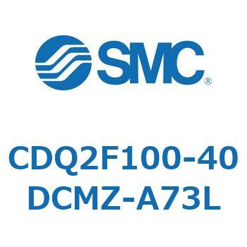 CDQ2F100-40DCMZ-A73L 薄形シリンダ CDQ2F100-4 SMC 複動片ロッド シリンダストローク40mm 29,985円