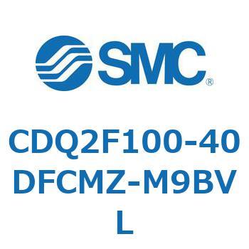 CDQ2F100-40DFCMZ-M9BVL 薄形シリンダ CDQ2F100-4 SMC 複動片ロッド 空気圧タイプ シリンダストローク40mm