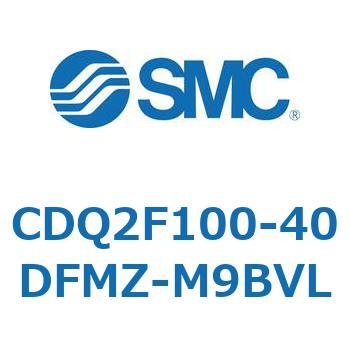 CDQ2F100-40DFMZ-M9BVL 薄形シリンダ CDQ2F100-4 SMC 複動片ロッド 空気圧タイプ シリンダストローク40mm
