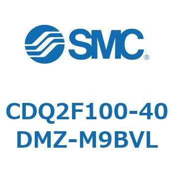 CDQ2F100-40DMZ-M9BVL 薄形シリンダ CDQ2F100-4 SMC 複動片ロッド ロッド先端おねじ 空気圧タイプ シリンダストローク40mm