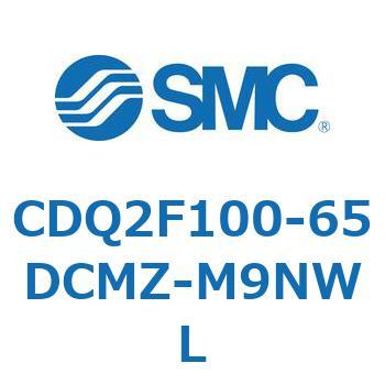 CDQ2F100-65DCMZ-M9NWL 薄形シリンダ CDQ2F100-6 SMC 複動片ロッド 空気圧タイプ シリンダストローク65mm