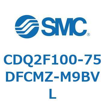 CDQ2F100-75DFCMZ-M9BVL 薄形シリンダ CDQ2F100-7 SMC 複動片ロッド 空気圧タイプ シリンダストローク75mm