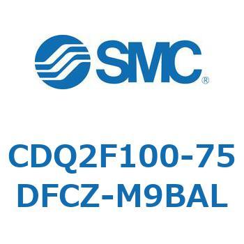 CDQ2F100-75DFCZ-M9BAL 薄形シリンダ CDQ2F100-7 SMC 複動片ロッド 空気圧タイプ シリンダストローク75mm