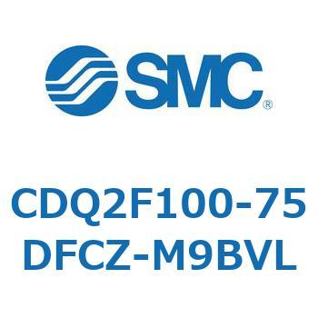 CDQ2F100-75DFCZ-M9BVL 薄形シリンダ CDQ2F100-7 SMC 複動片ロッド 空気圧タイプ シリンダストローク75mm
