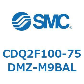 CDQ2F100-75DMZ-M9BAL 薄形シリンダ CDQ2F100-7 SMC 複動片ロッド ロッド先端おねじ 空気圧タイプ シリンダストローク75mm
