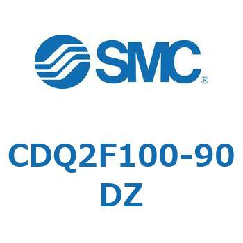 CDQ2F100-90DZ 薄形シリンダ CDQ2F100-9 SMC 複動片ロッド 標準(ロッド先端めねじ) 空気圧タイプ