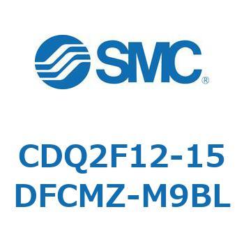 CDQ2F12-15DFCMZ-M9BL 薄形シリンダ CDQ2F12-1 SMC 複動片ロッド 空気圧タイプ シリンダストローク15mm