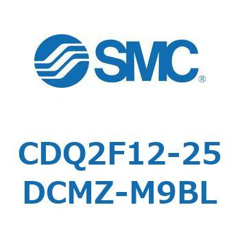 CDQ2F12-25DCMZ-M9BL ���`�V�����_ CDQ2F12-2 SMC 52985581