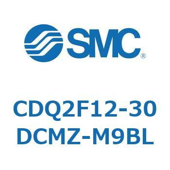 CDQ2F12-30DCMZ-M9BL 薄形シリンダ CDQ2F12-3 SMC 複動片ロッド 空気圧タイプ