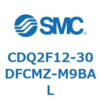 CDQ2F12-30DFCMZ-M9BAL 薄形シリンダ CDQ2F12-3 SMC 複動片ロッド 空気圧タイプ