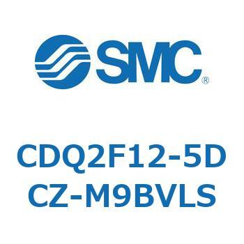 CDQ2F12-5DCZ-M9BVLS 薄形シリンダ CDQ2F12-5 SMC 複動片ロッド 空気圧タイプ ラバークッション付